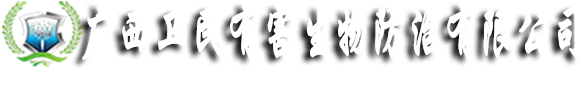 啟東日宏塑料制品有限公司